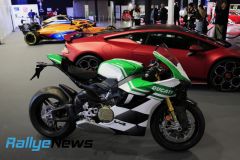 IMS-Luxembourg-2025_MH-125