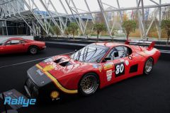 IMS-Luxembourg-2025_MH-13