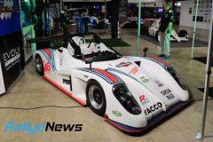 IMS-Luxembourg-2025_MH-143